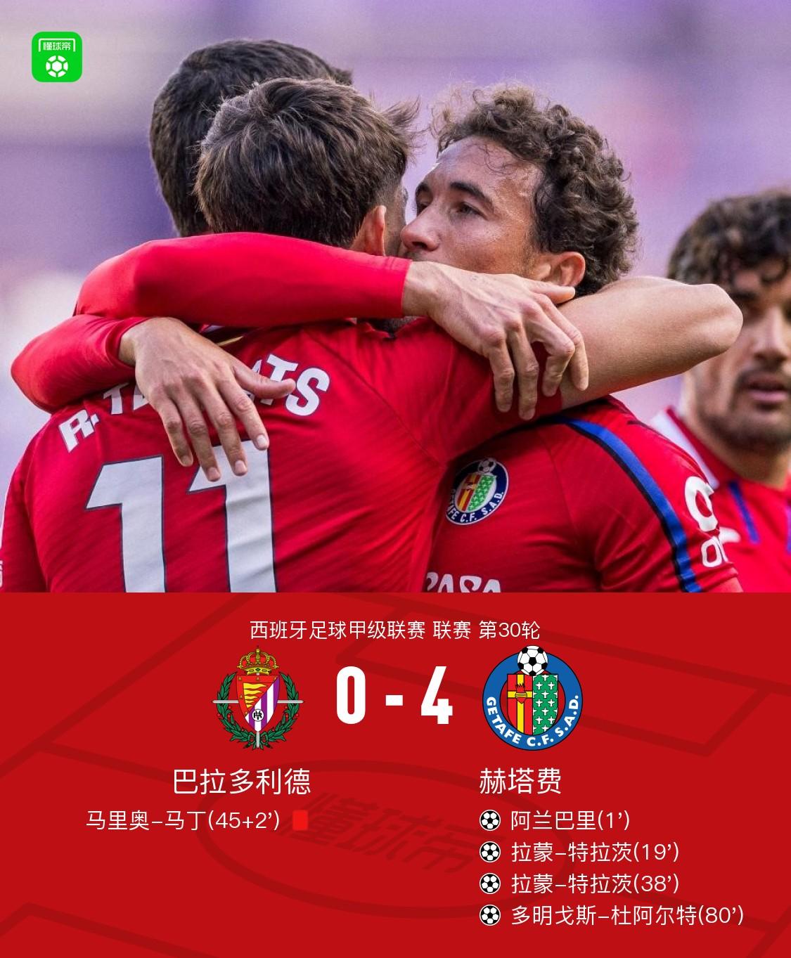 费德勒焦点对战，Ning与90激战巴黎圣日耳曼分钟，败北胜负难料！(费德勒on)九游体育下载