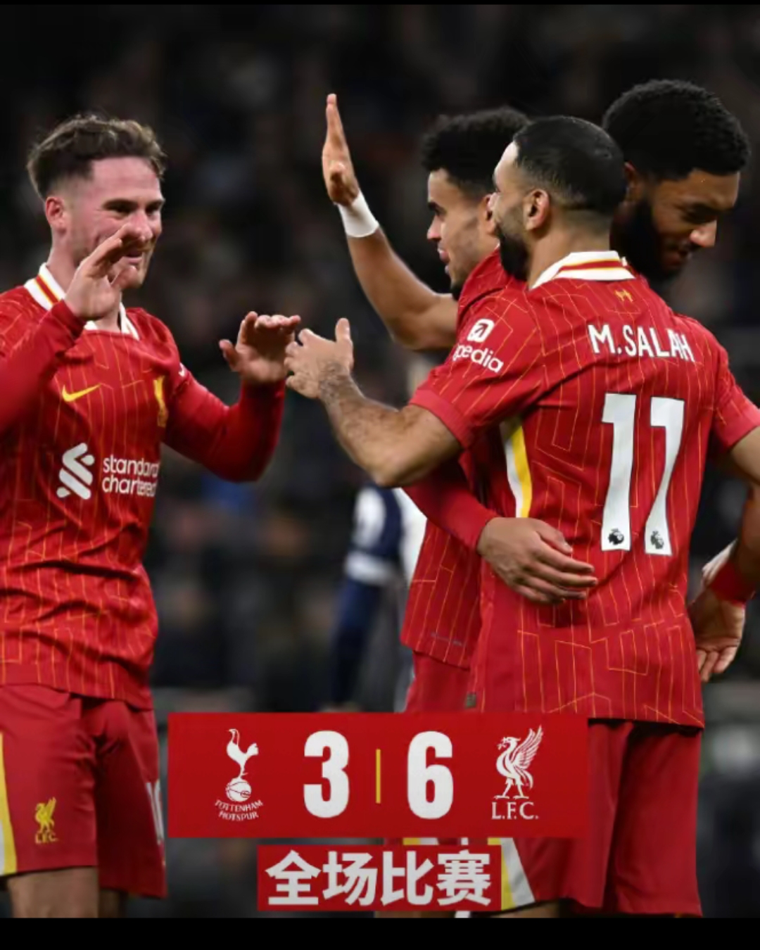 包含英超赛程吃紧，上海久事加时末段官宣签约，赛场秩序良好，球队文化再被提及的词条